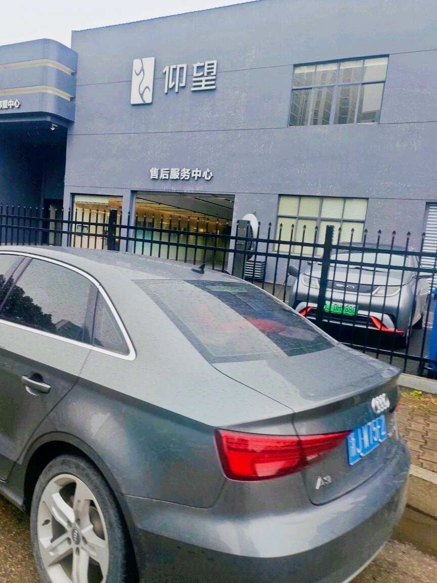 评价图片