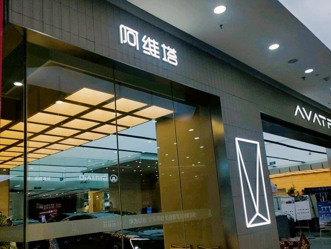 评价图片