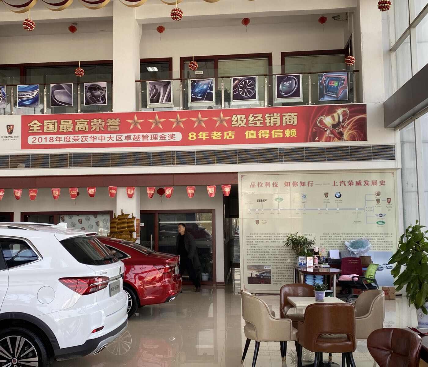 评价图片