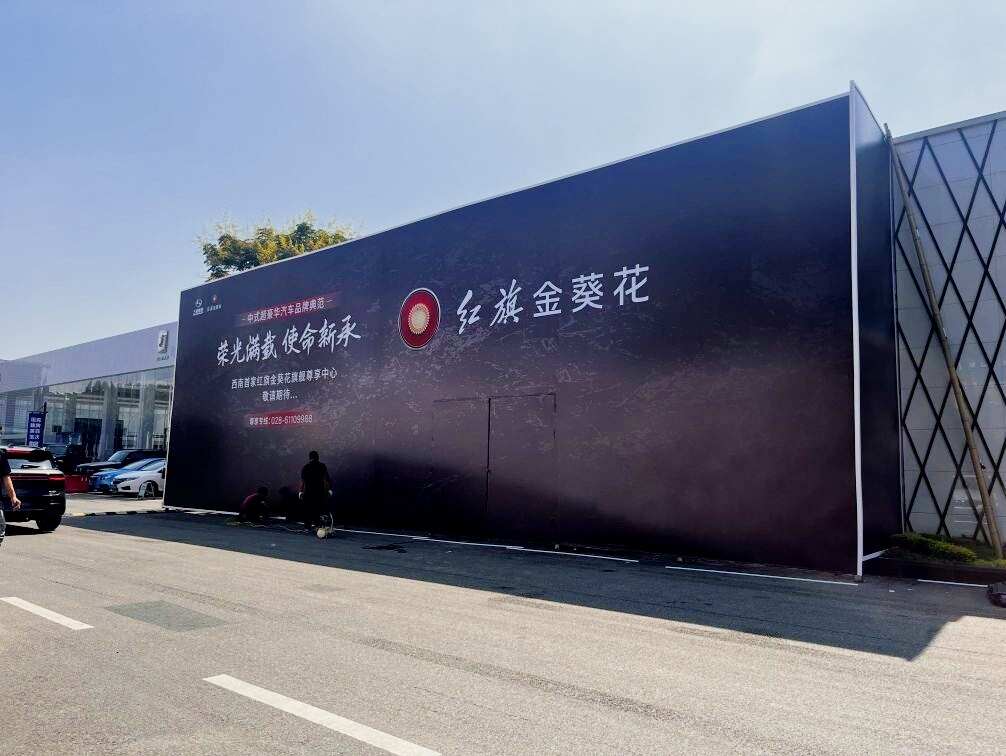 评价图片