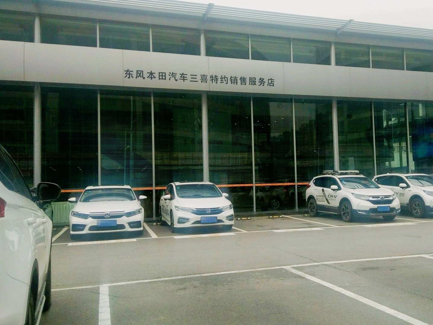 评价图片