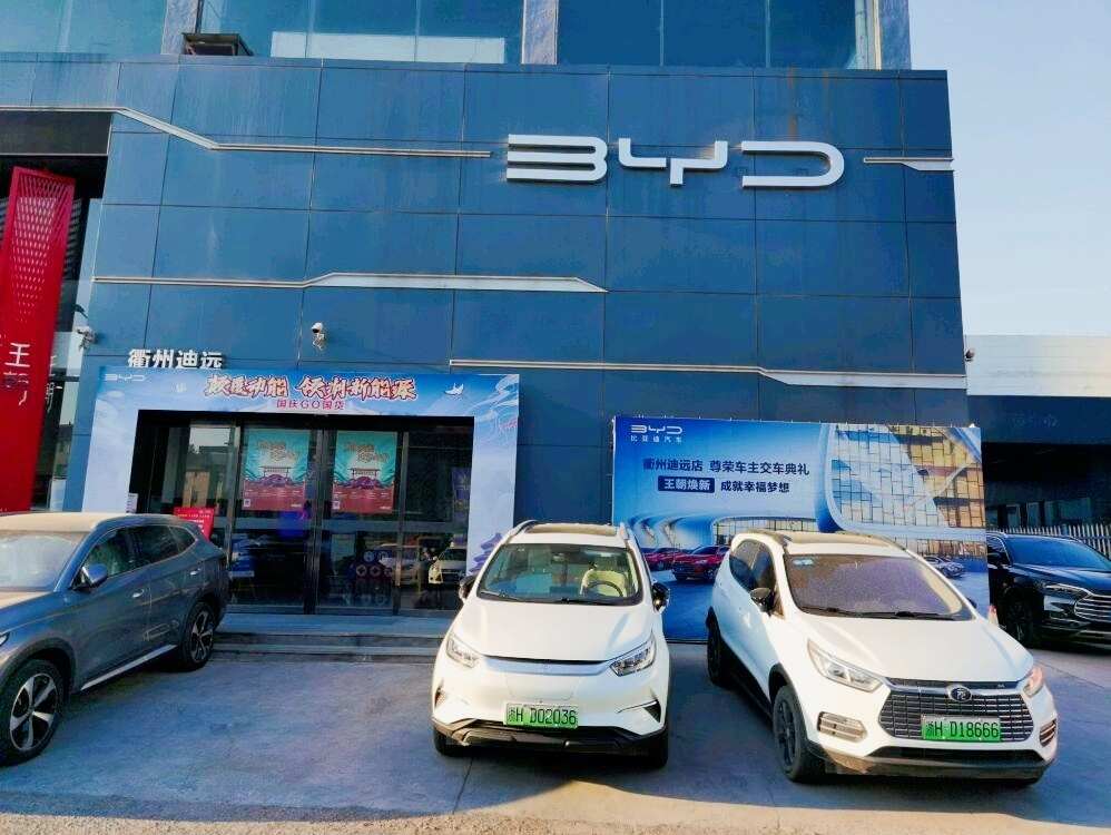 评价图片