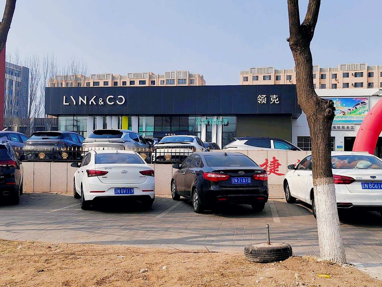 评价图片
