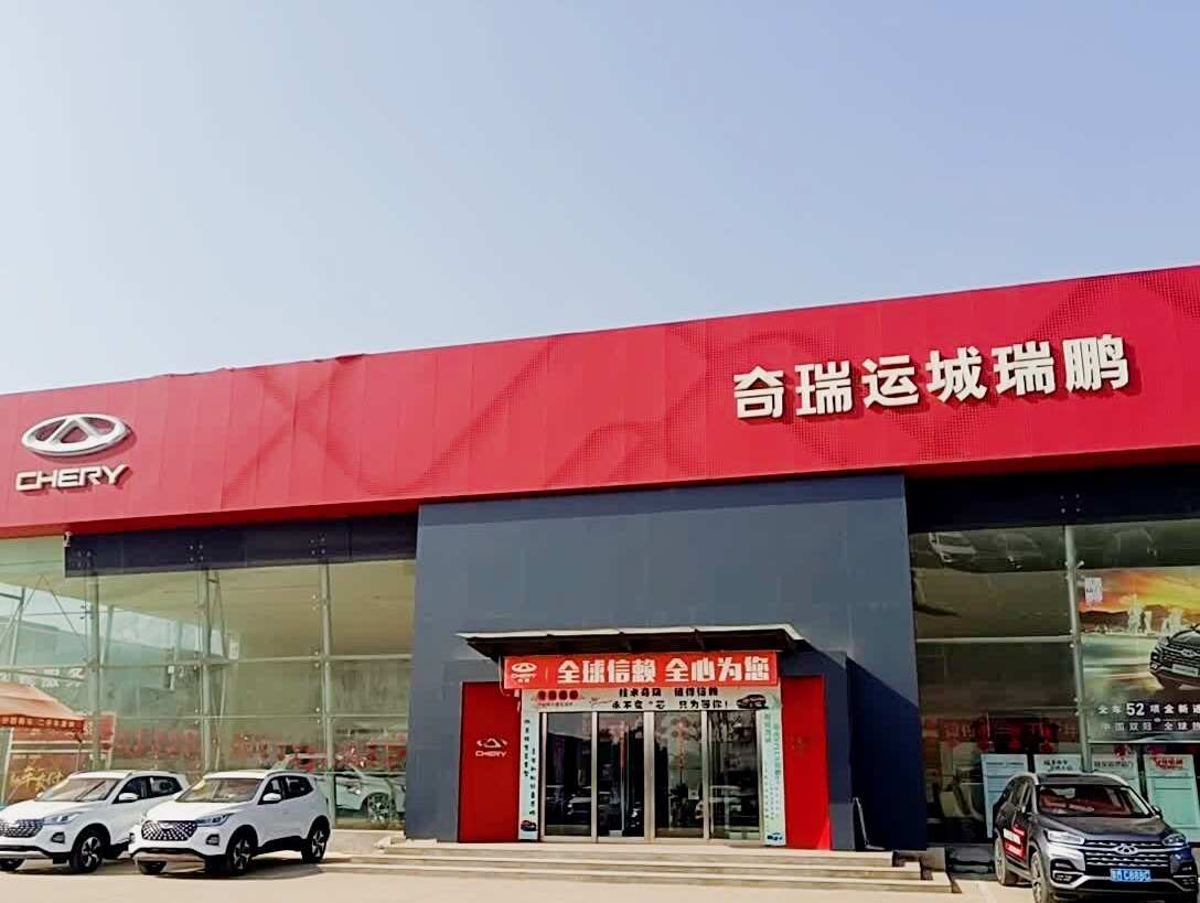 评价图片
