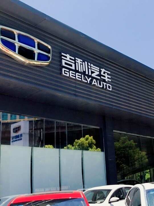 评价图片