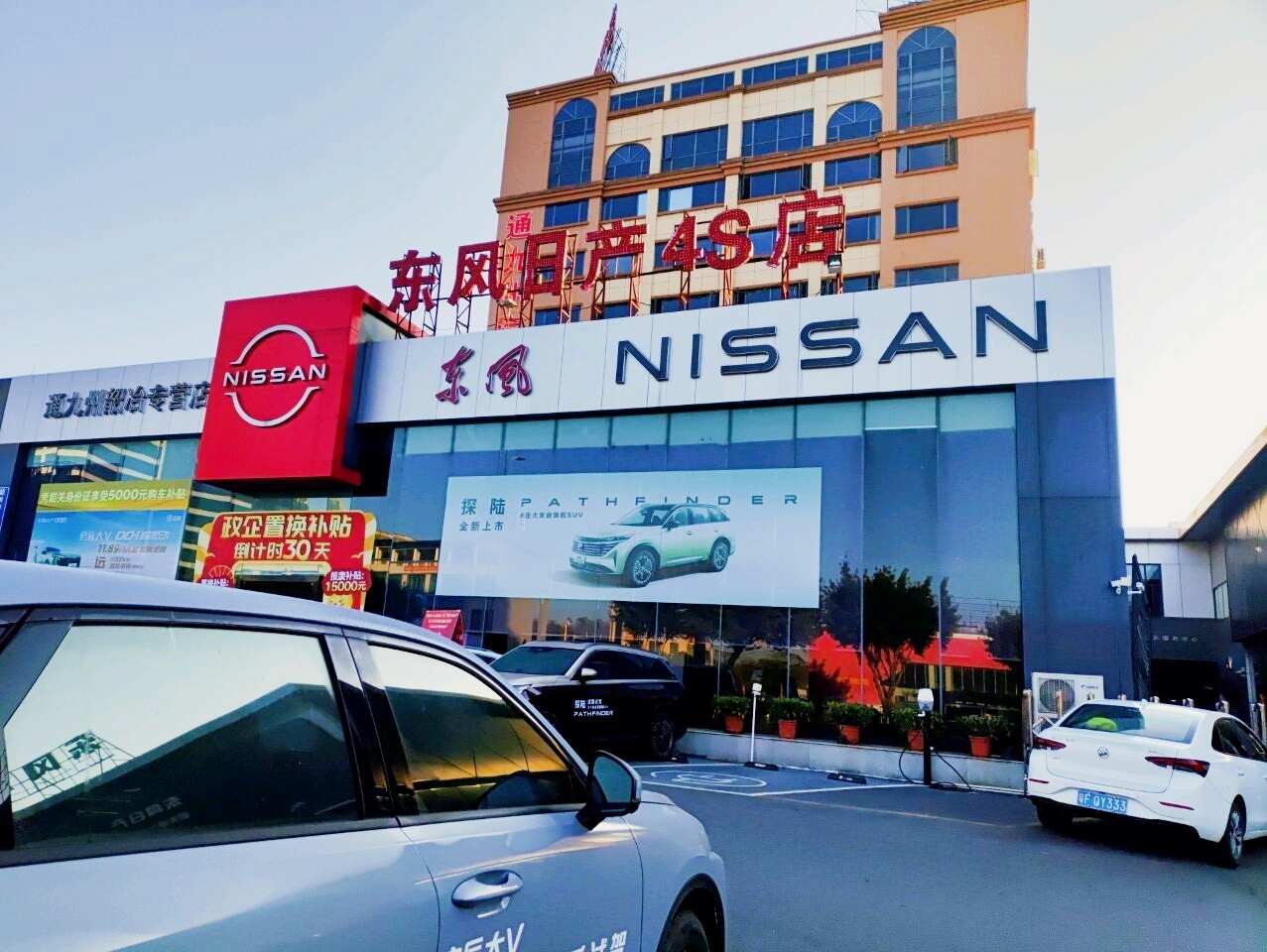 评价图片