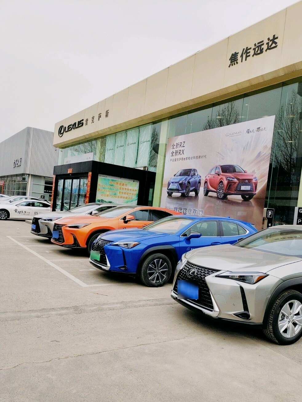 评价图片