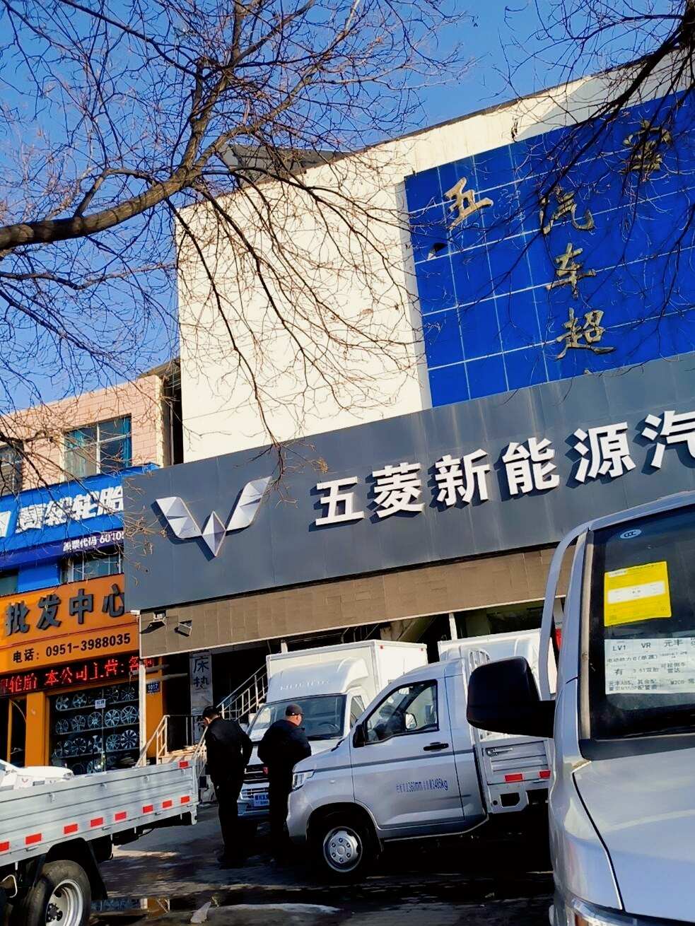 评价图片