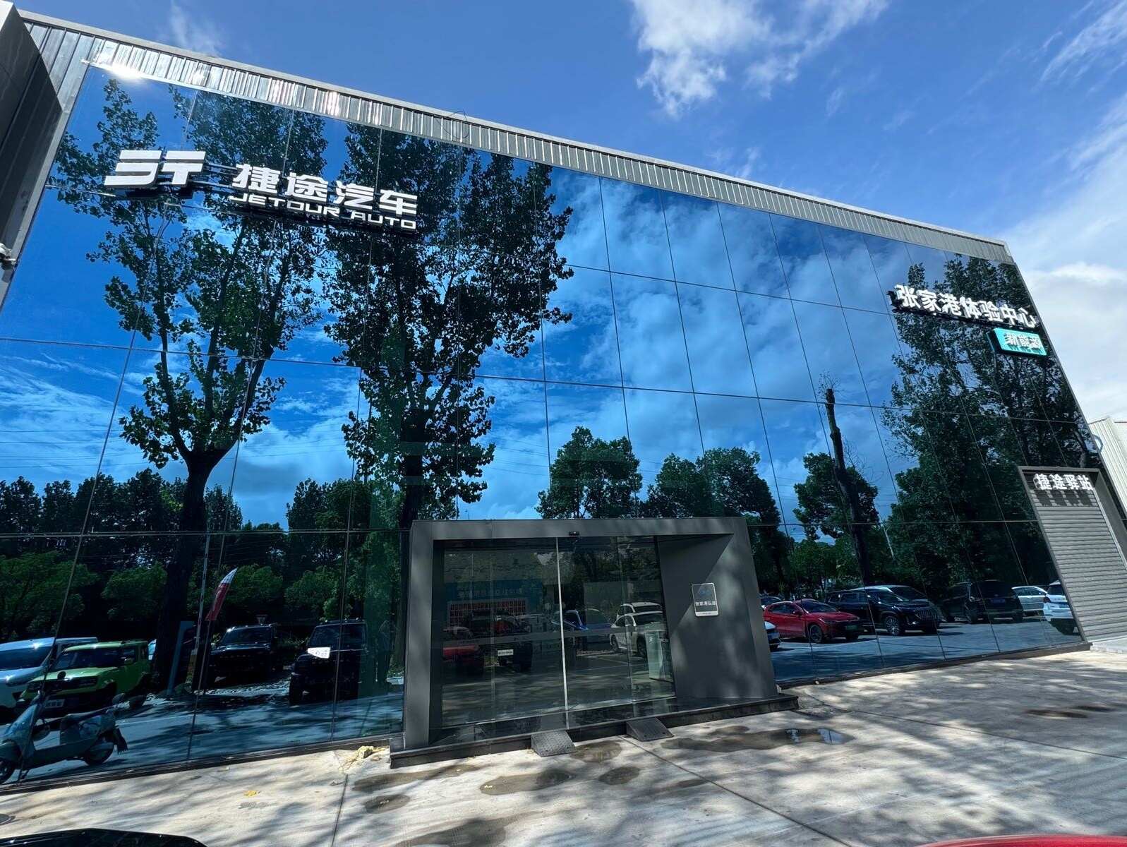 评价图片
