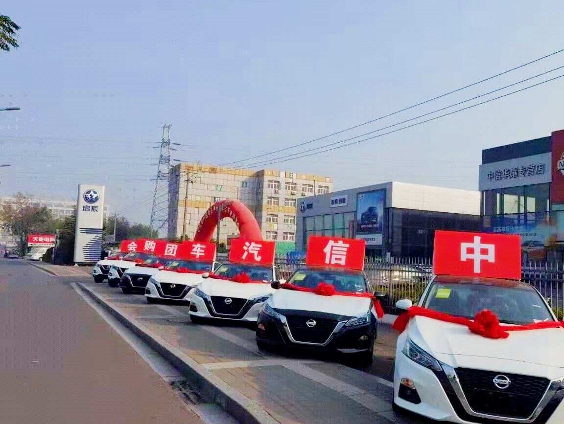 评价图片