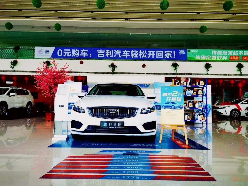 评价图片