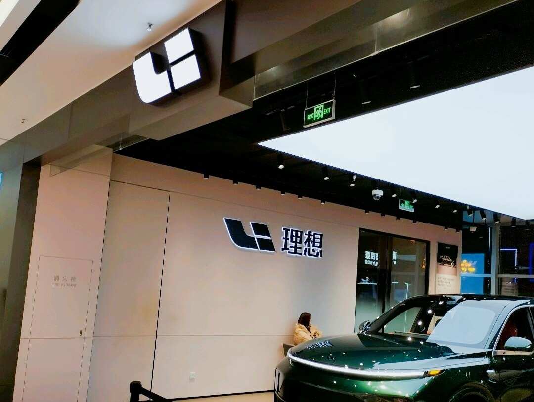 评价图片