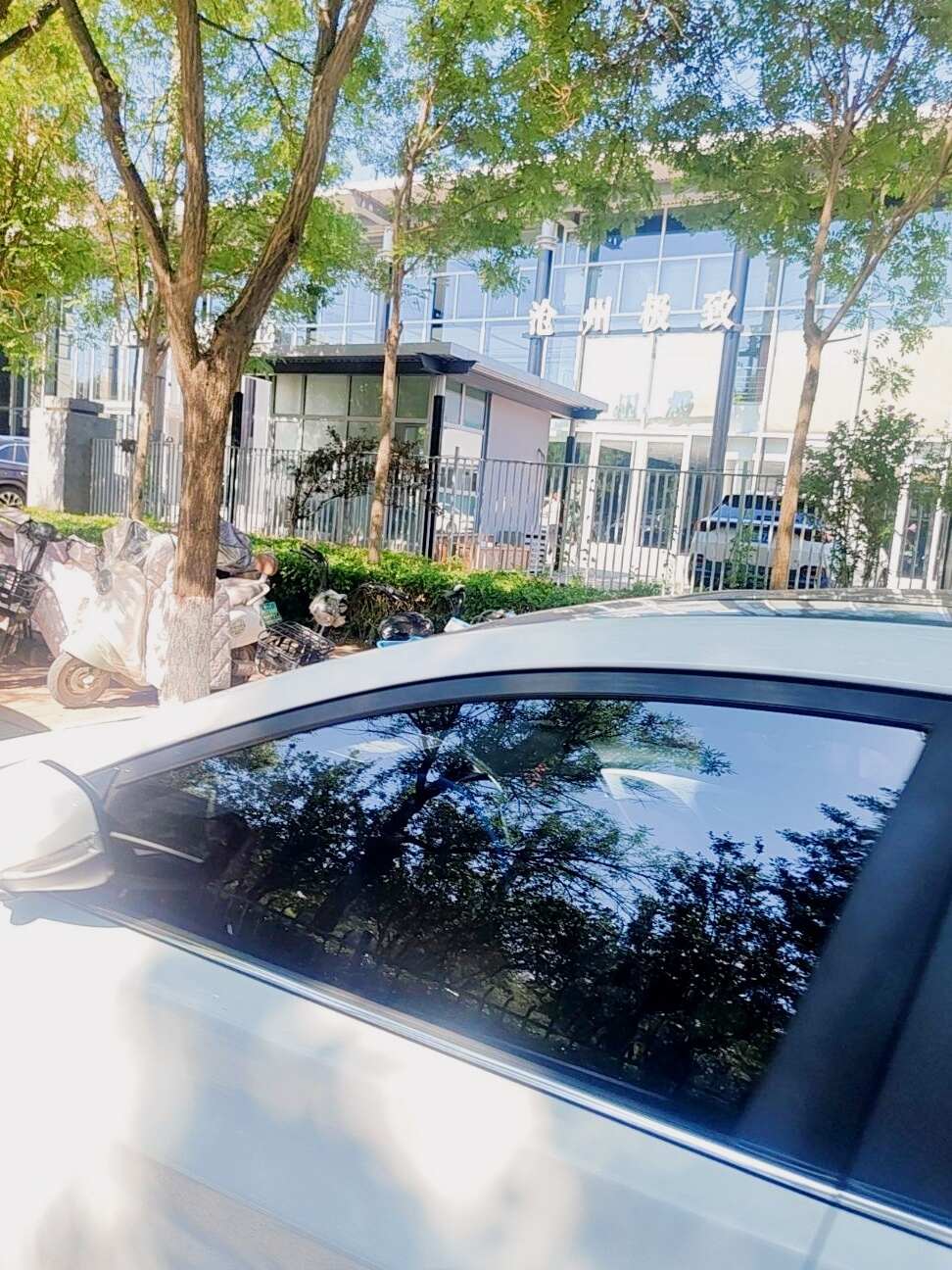 评价图片