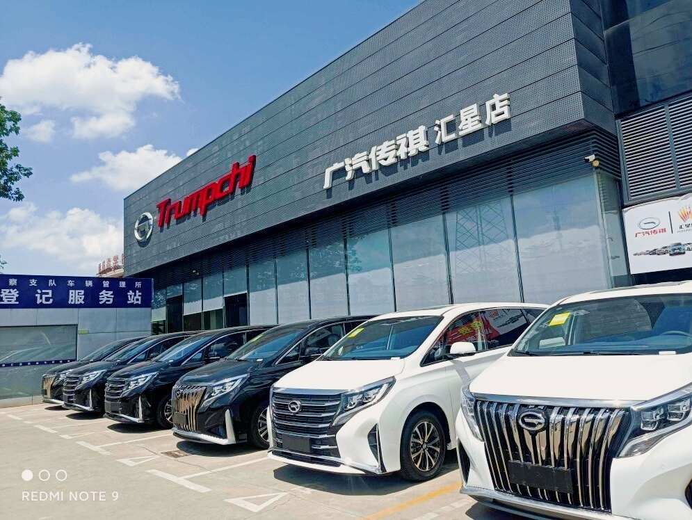 评价图片