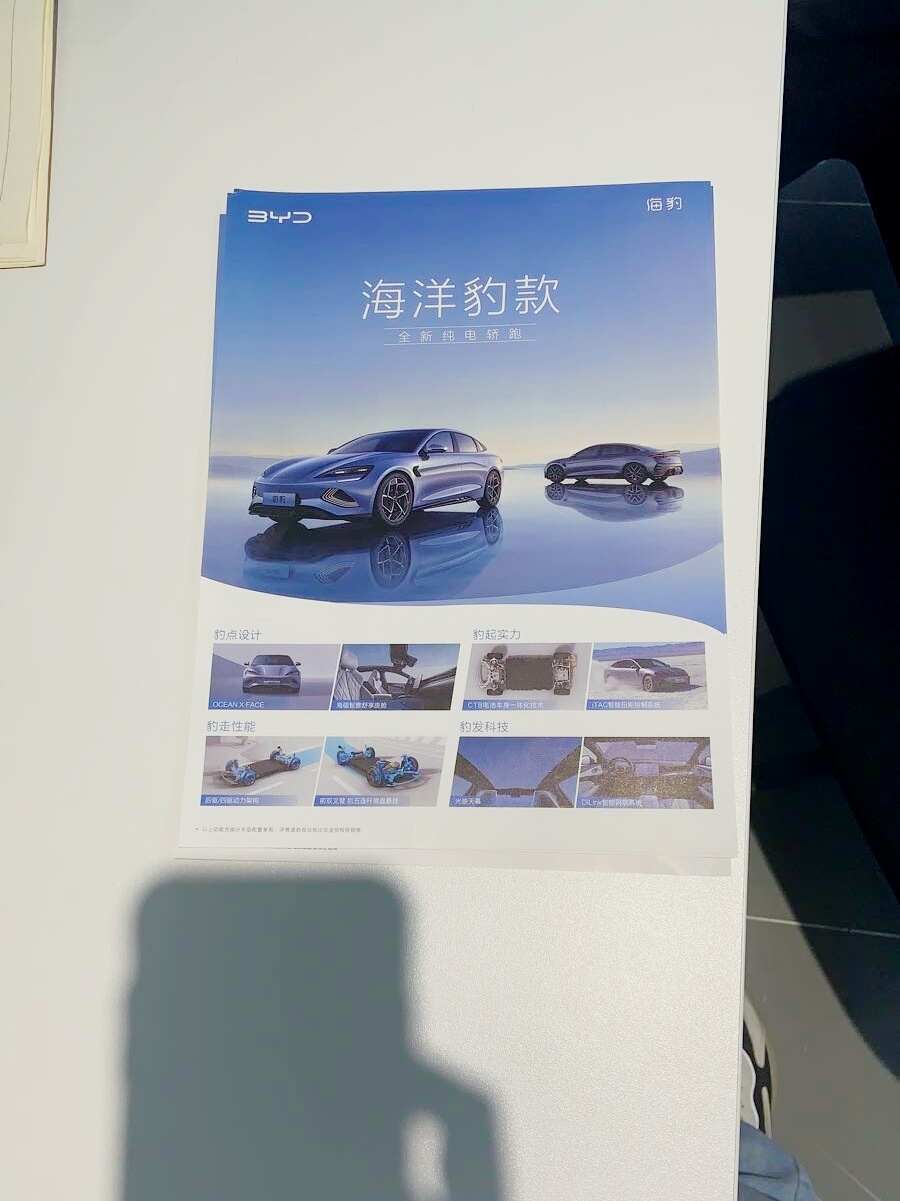 评价图片