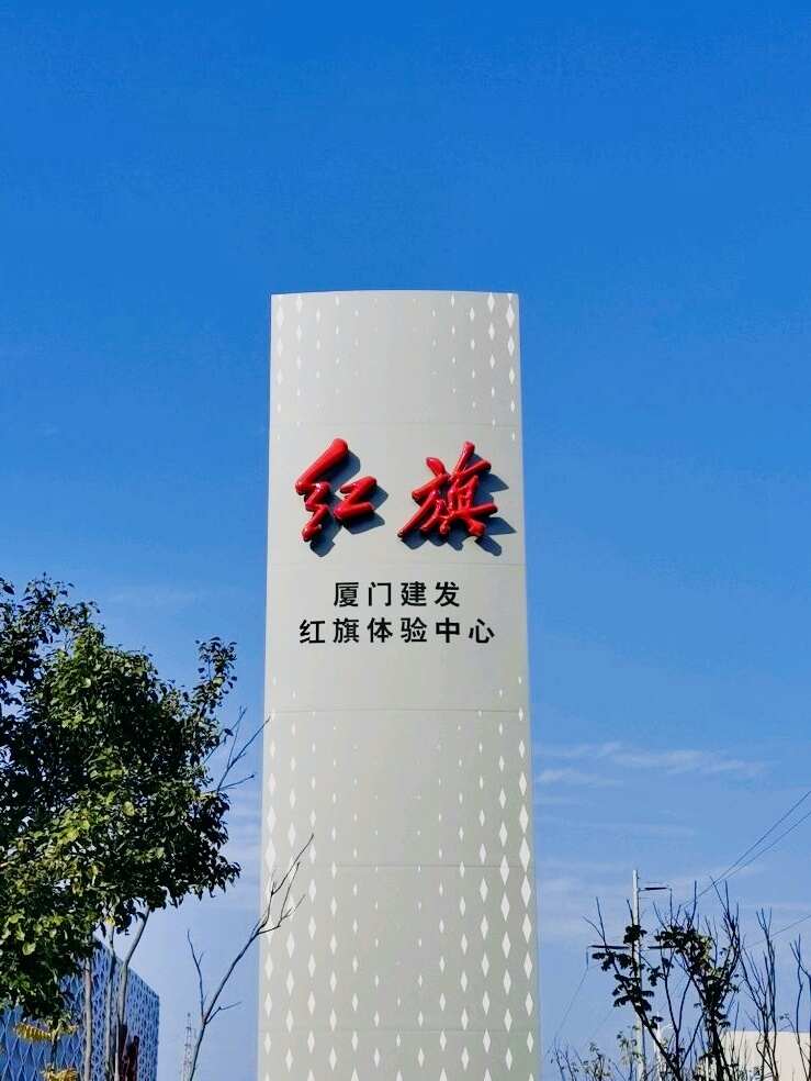 评价图片