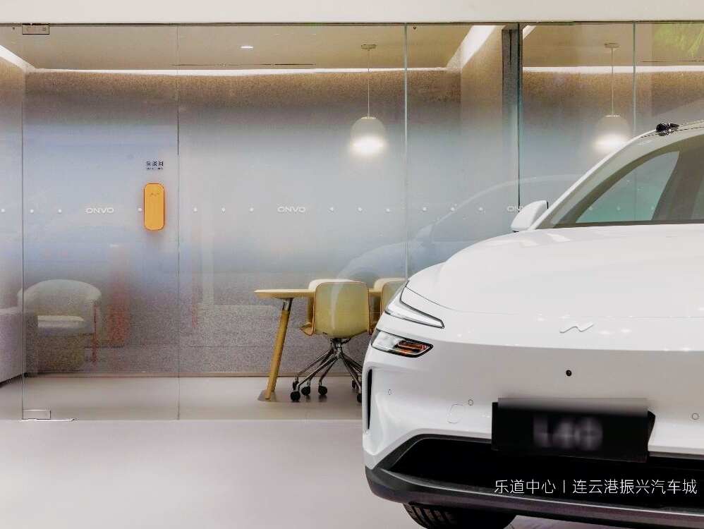 评价图片