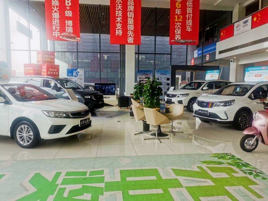 评价图片