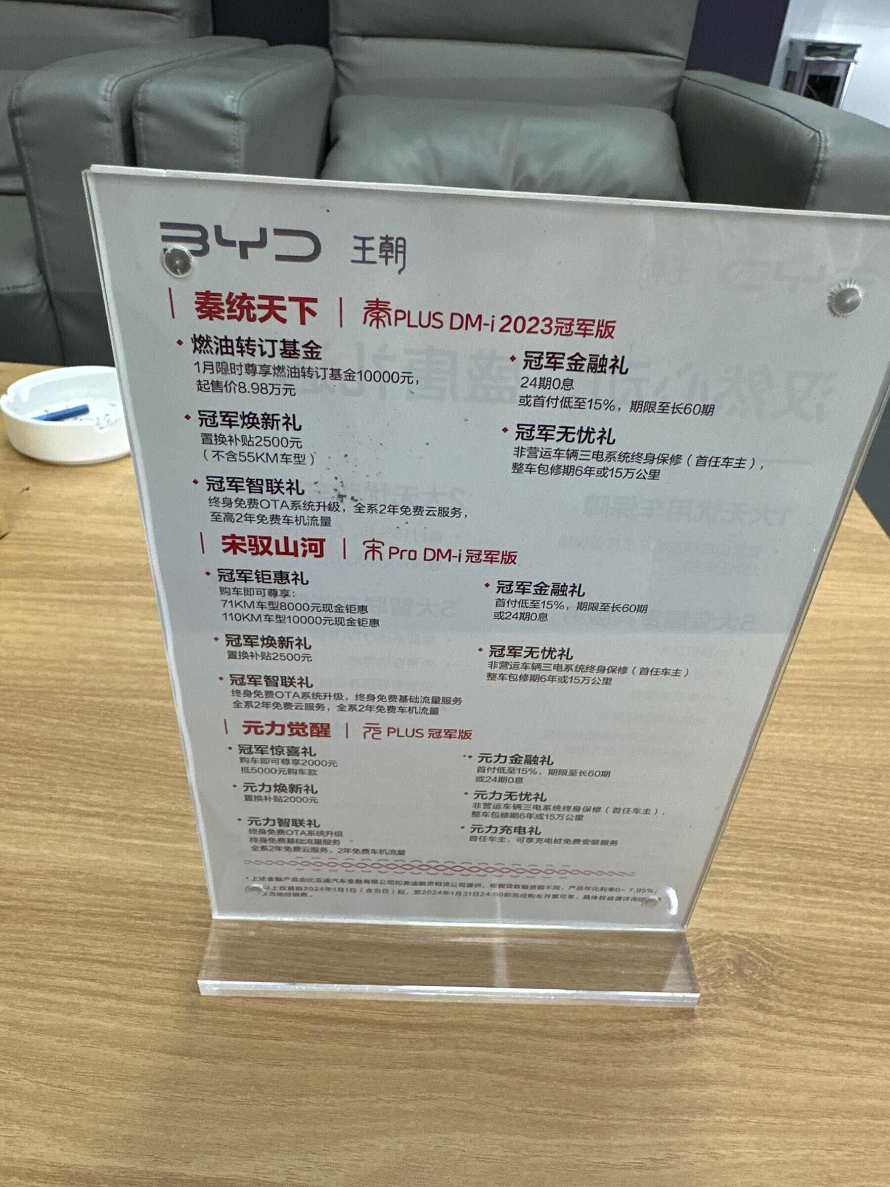 评价图片