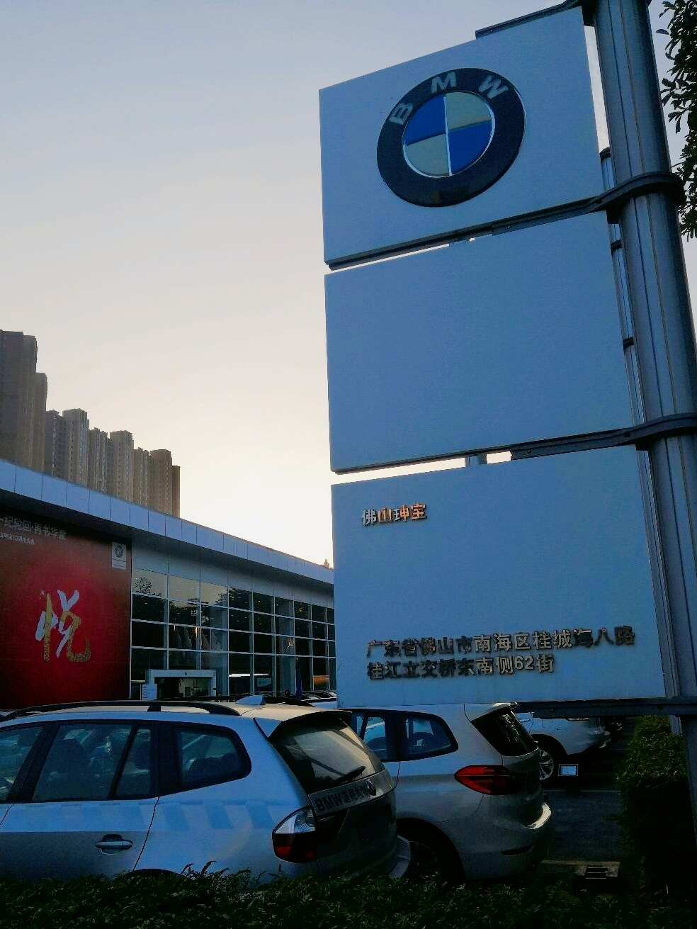 评价图片