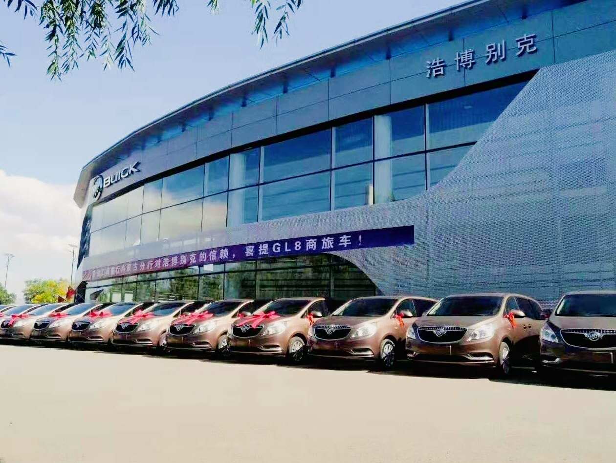 评价图片