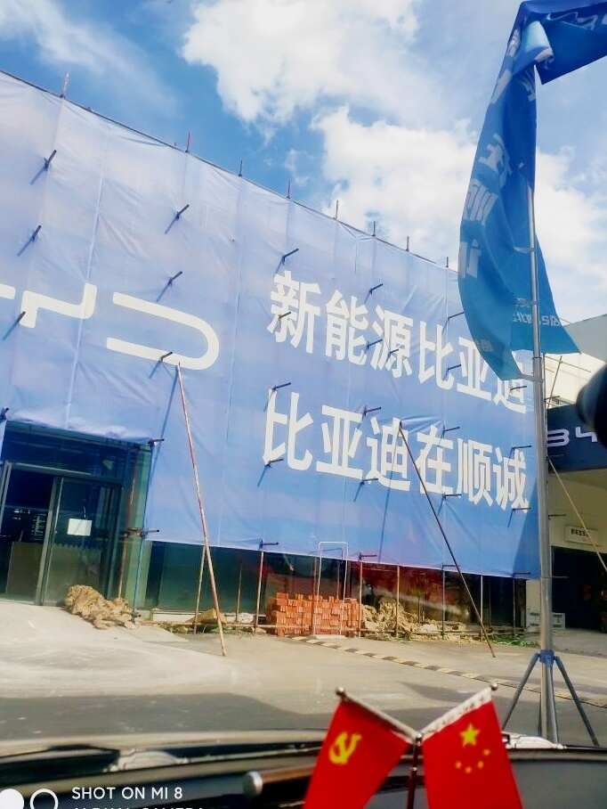 评价图片