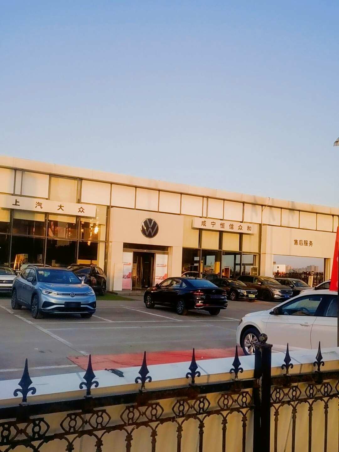 评价图片