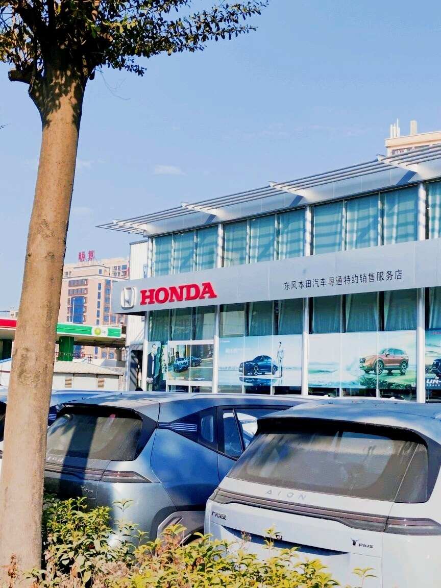 评价图片