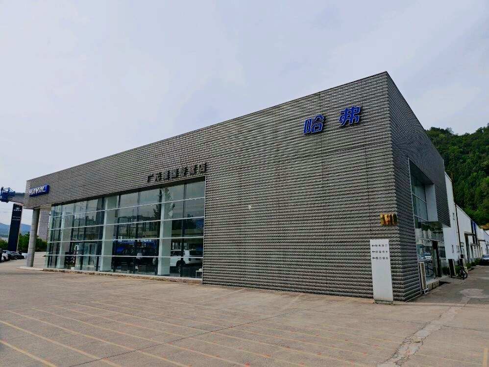 评价图片