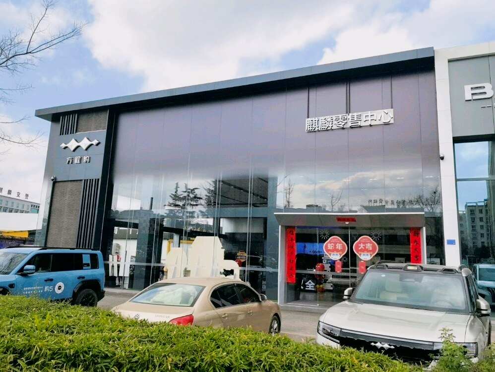 评价图片
