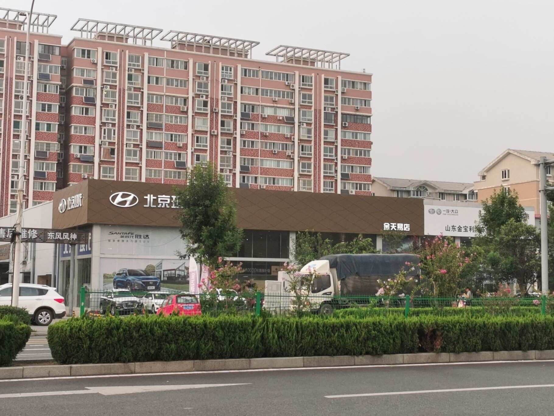 评价图片