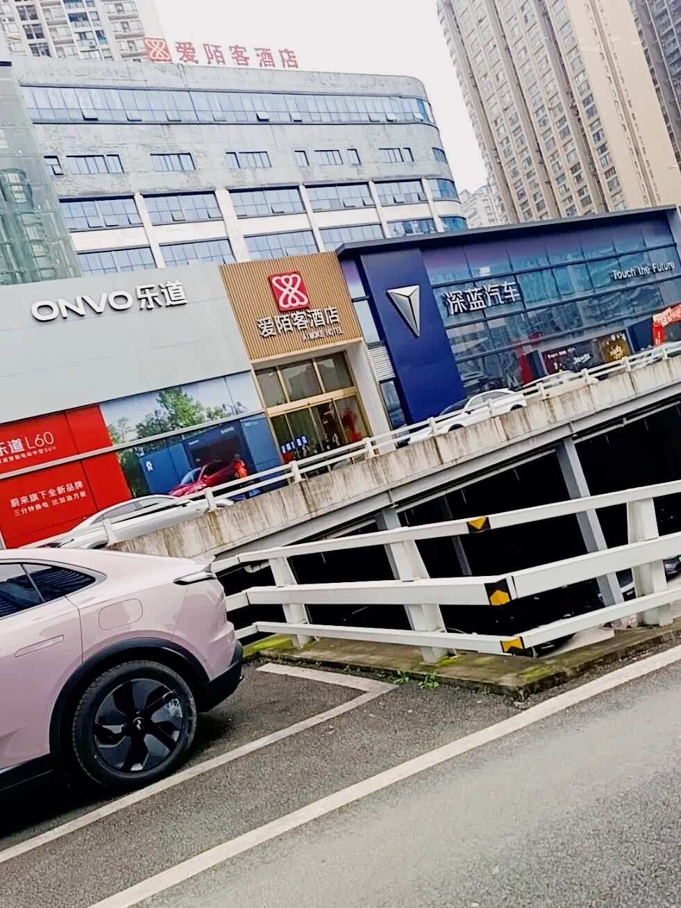 评价图片