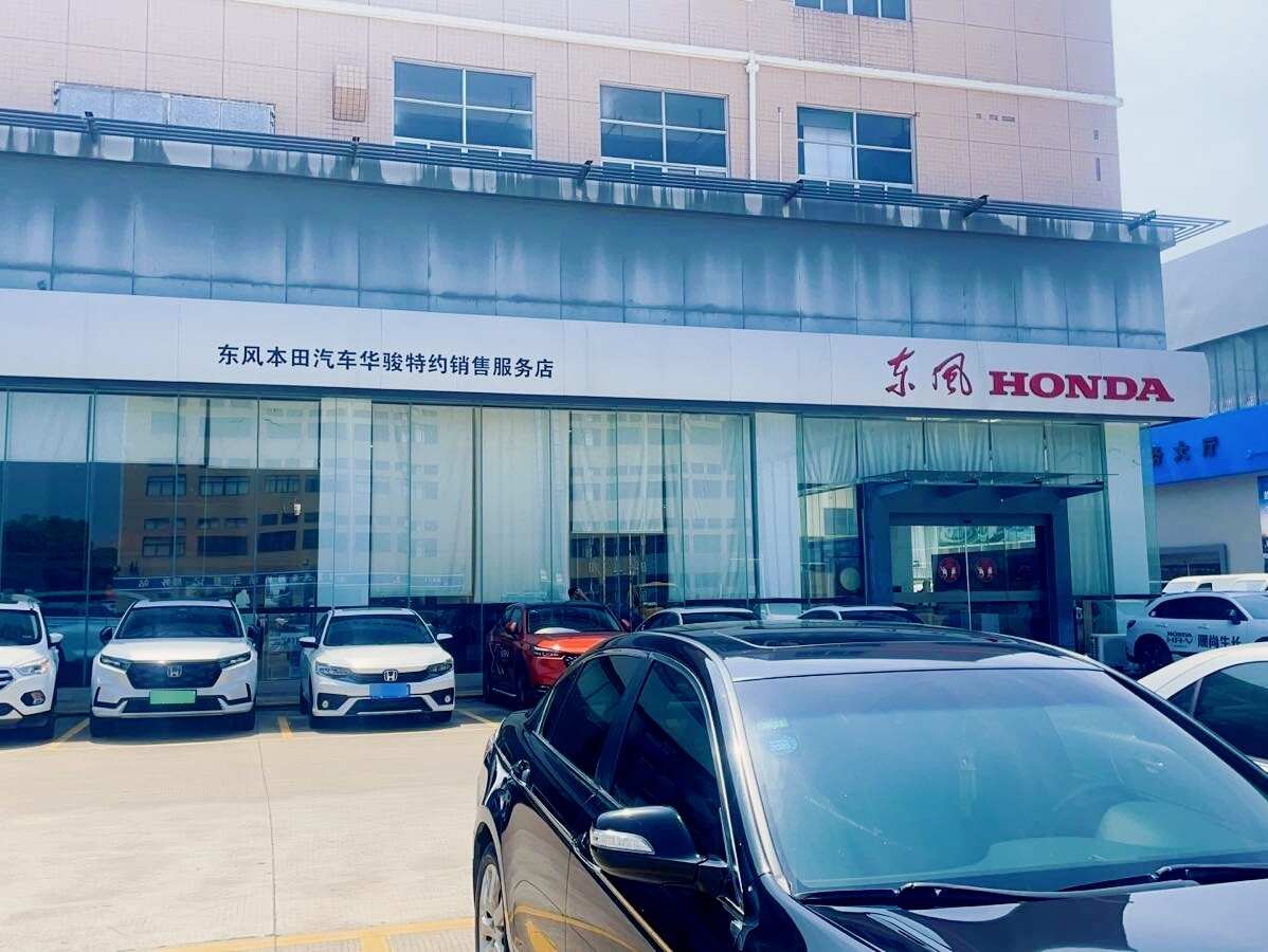 评价图片