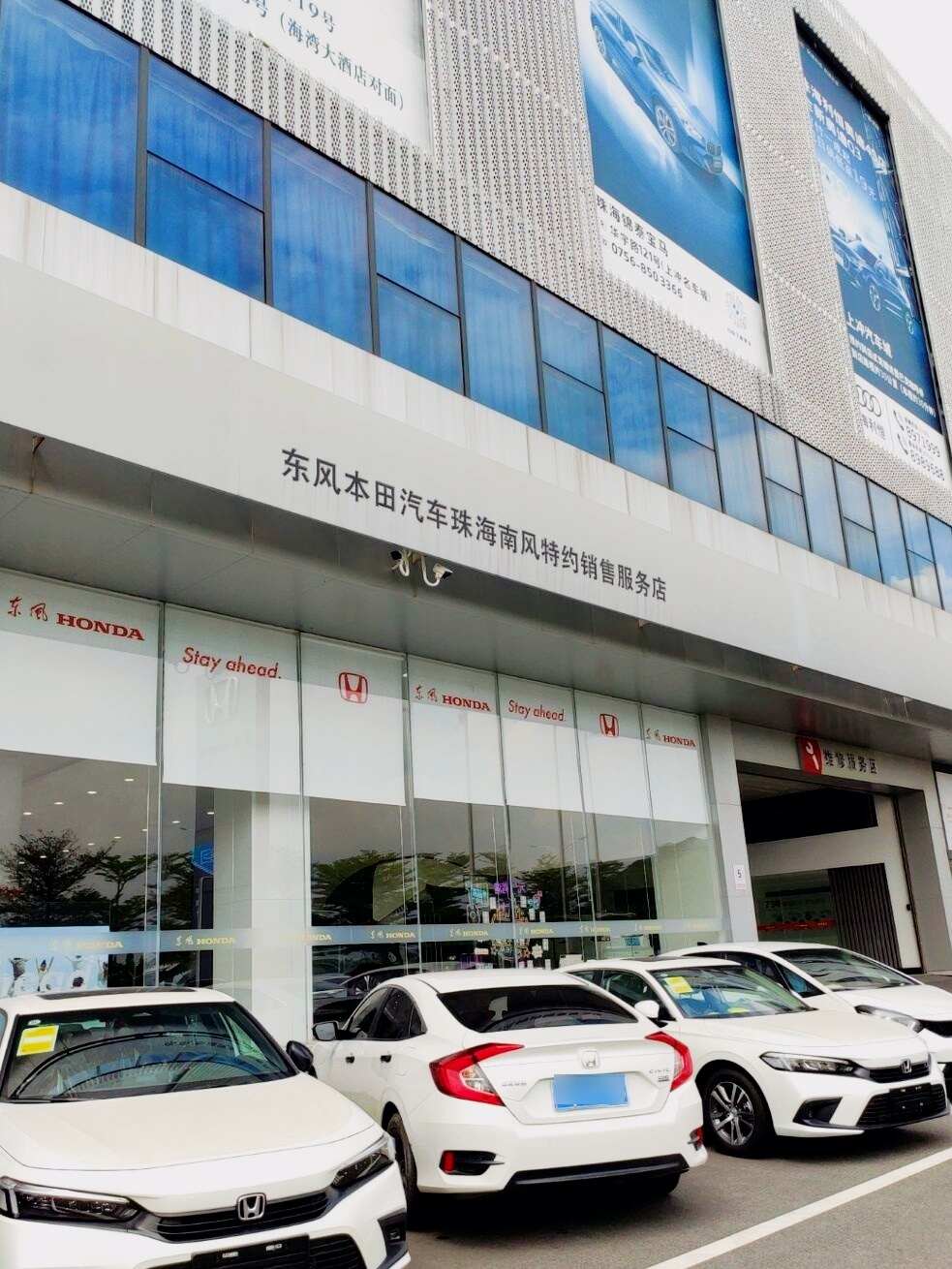 评价图片