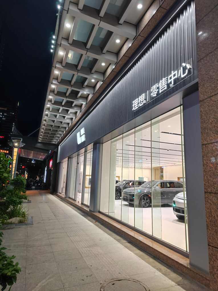 评价图片