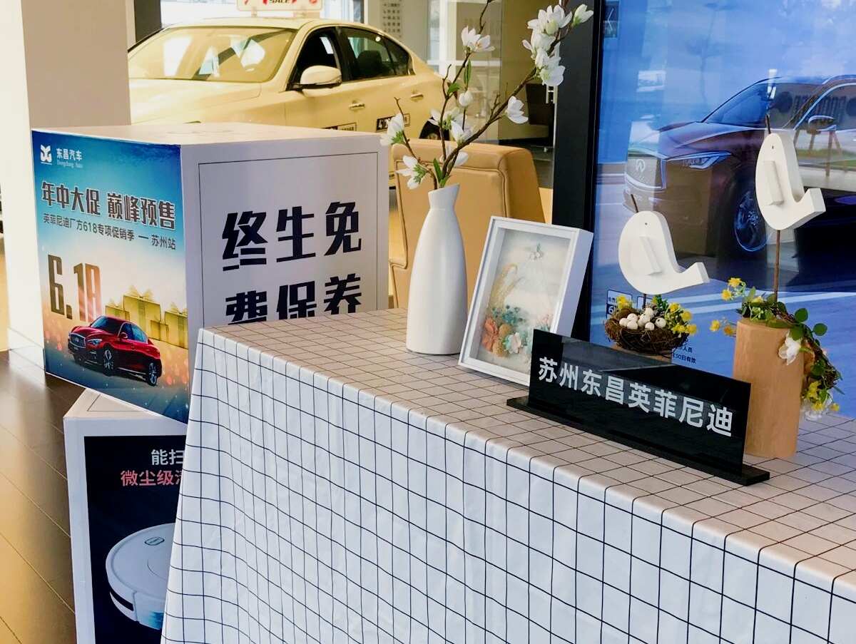 评价图片