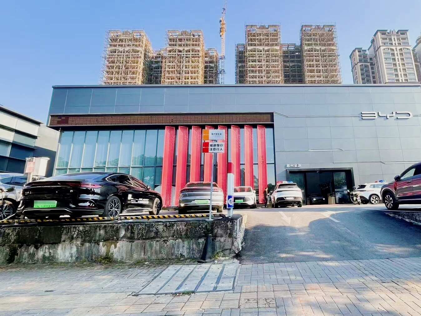 评价图片