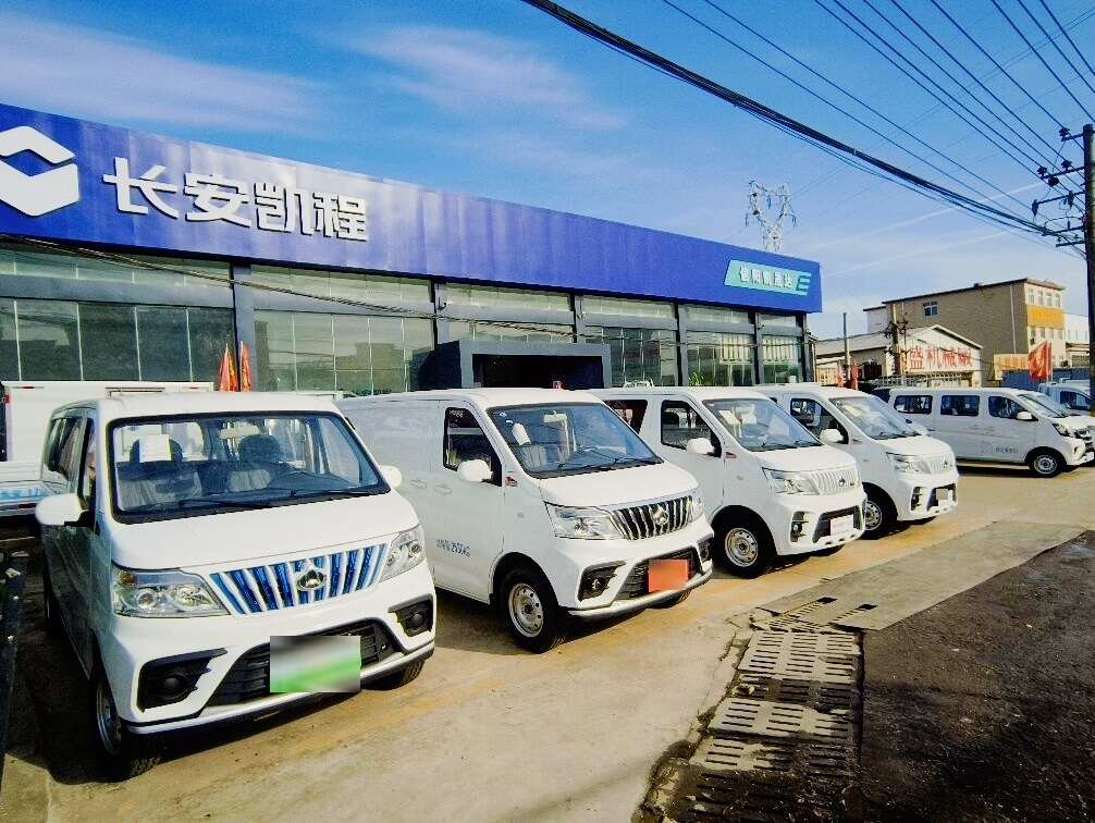 评价图片