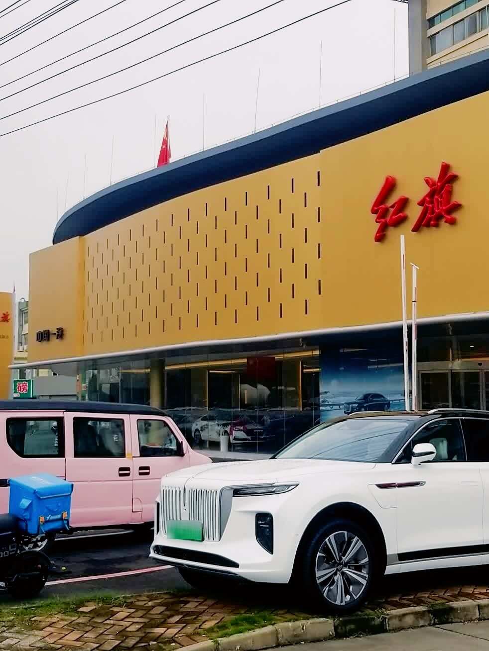 评价图片