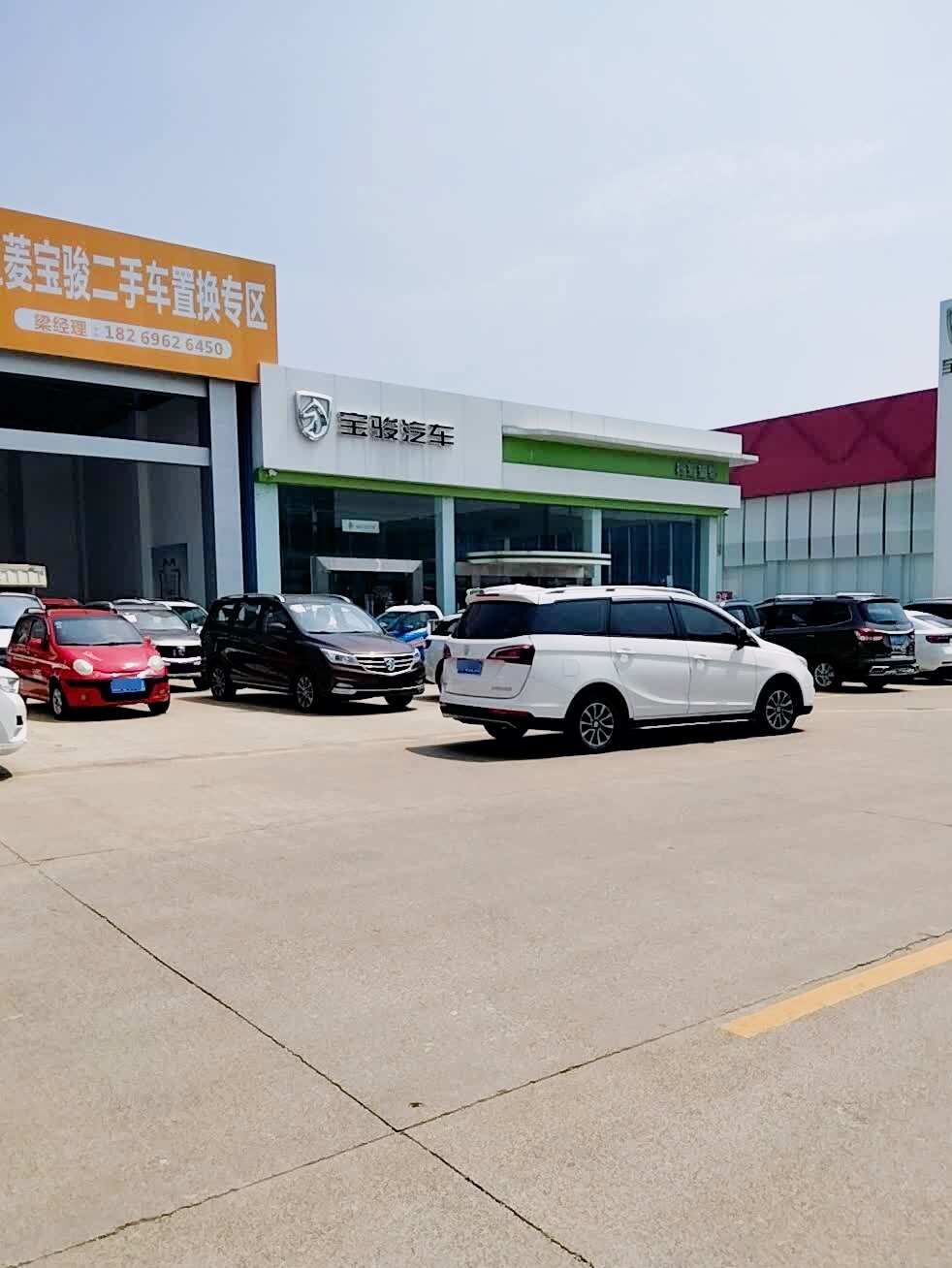 评价图片