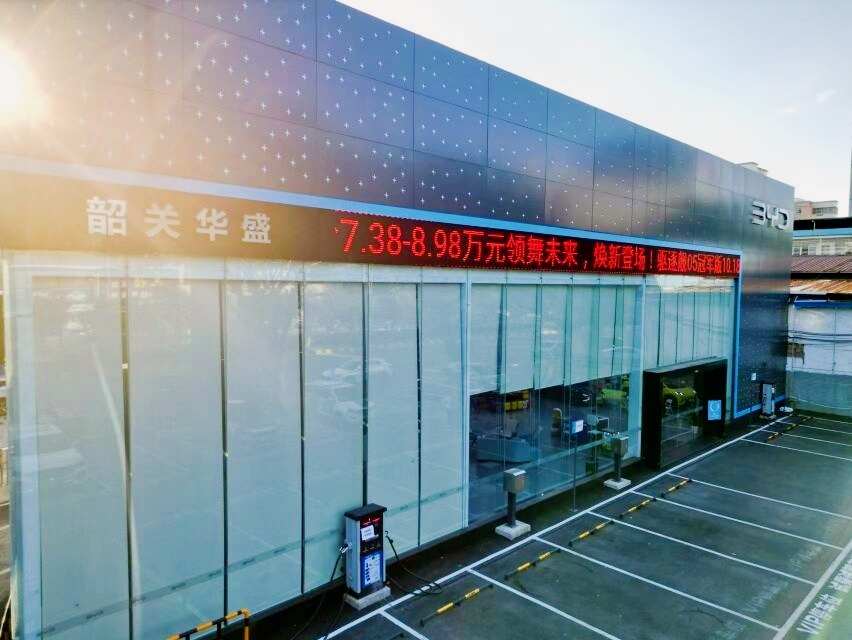 评价图片