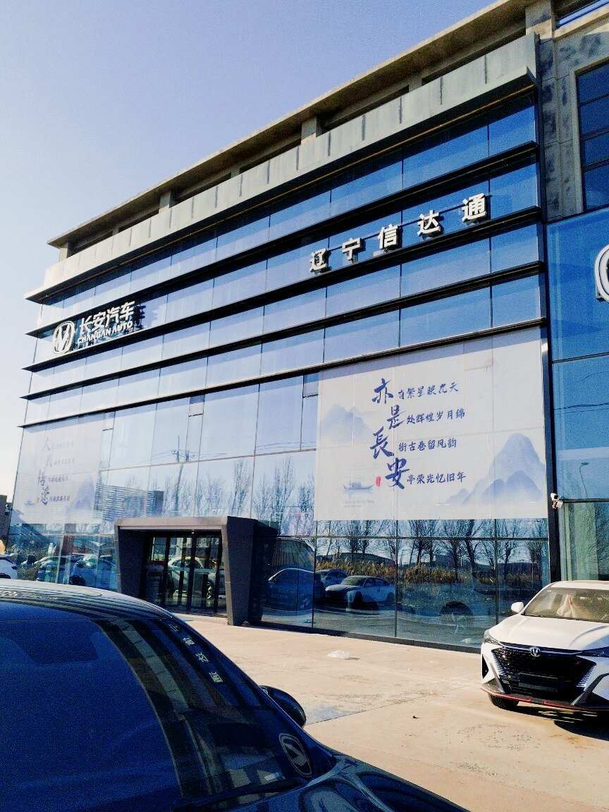评价图片