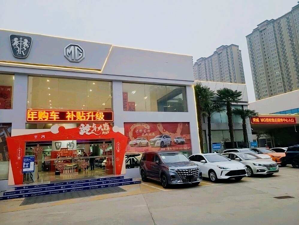 评价图片