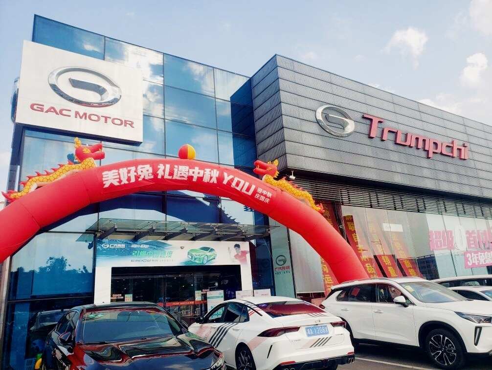 评价图片