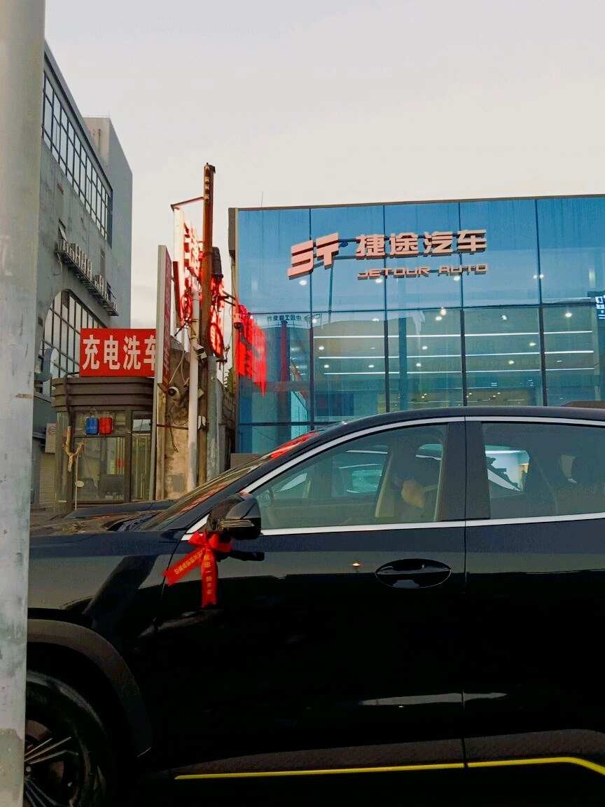 评价图片