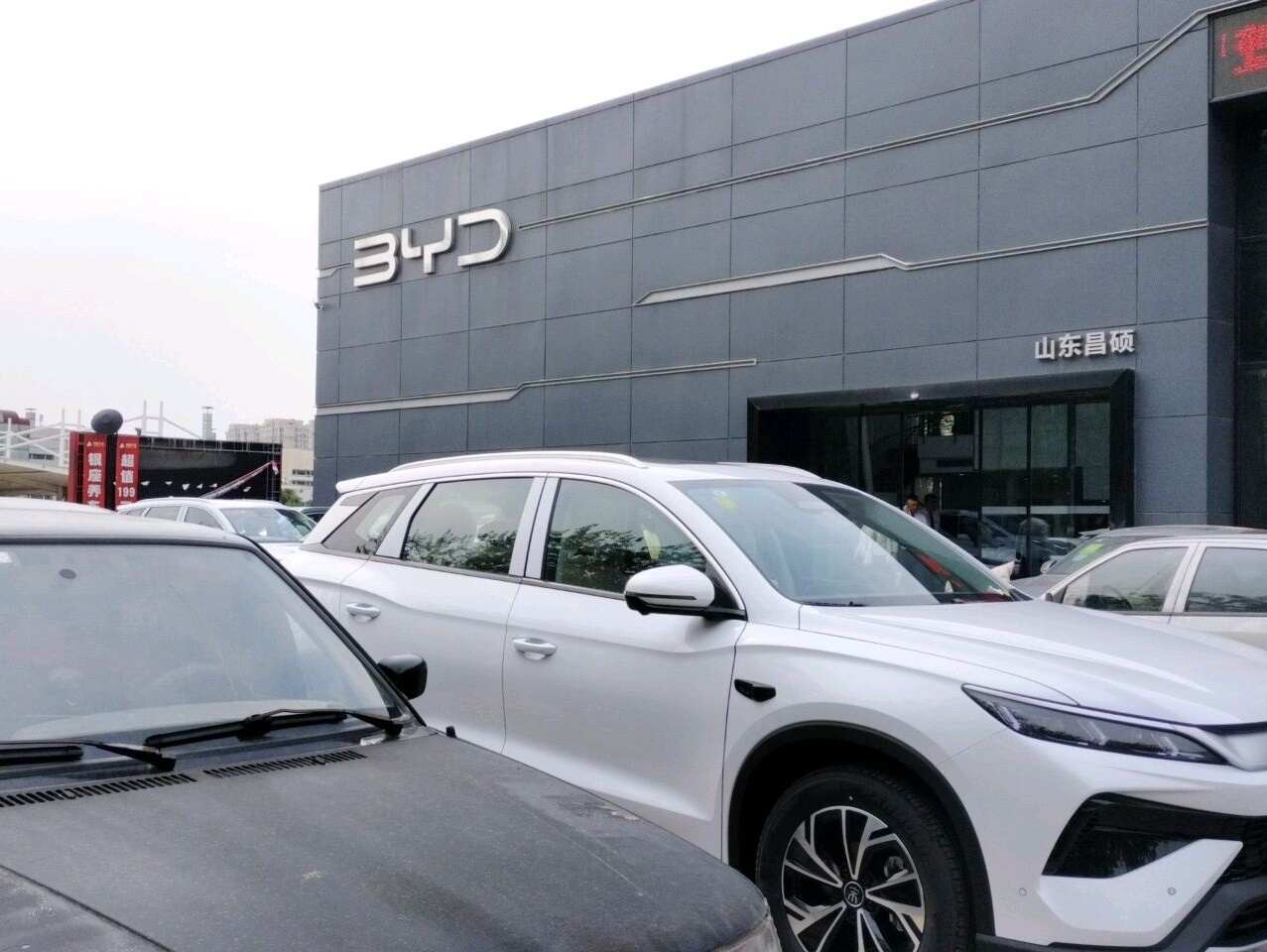 评价图片