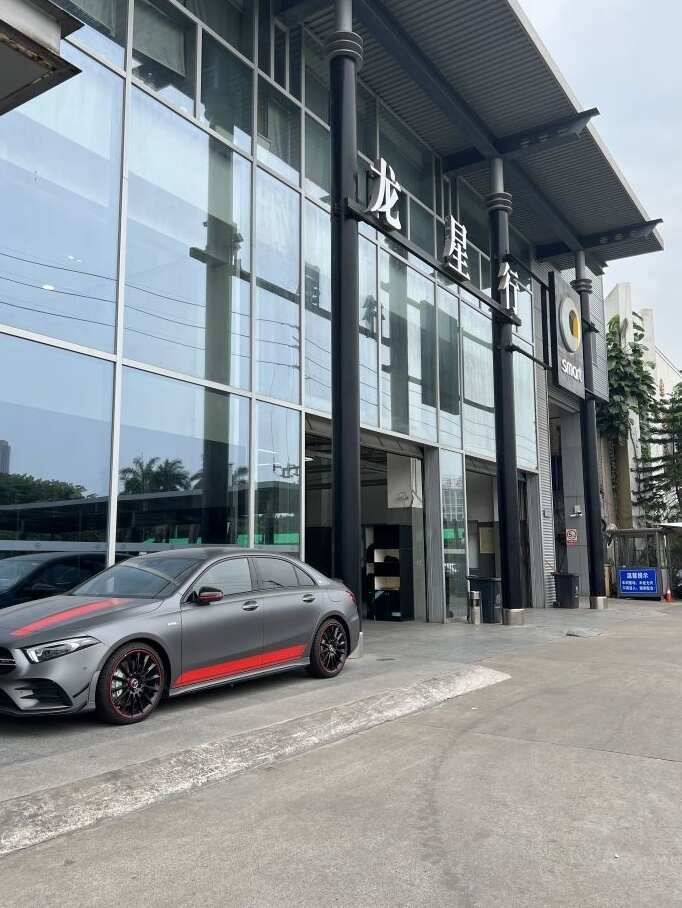 评价图片
