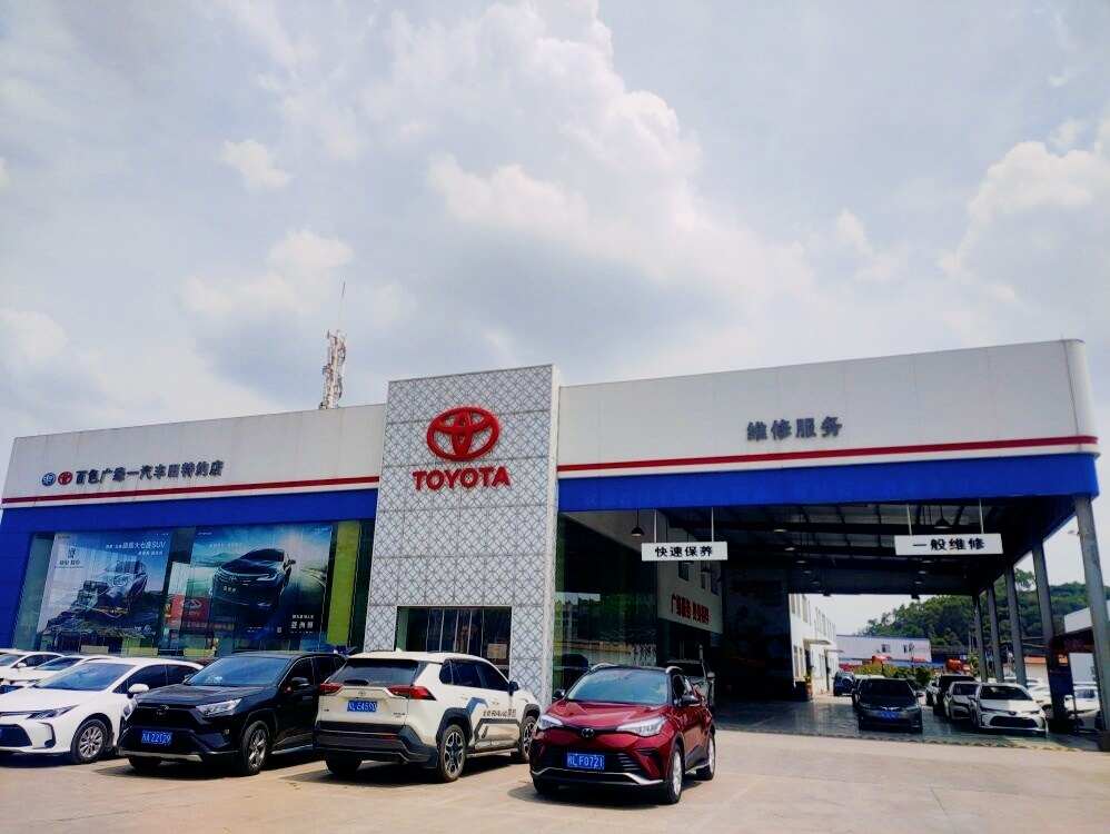 评价图片