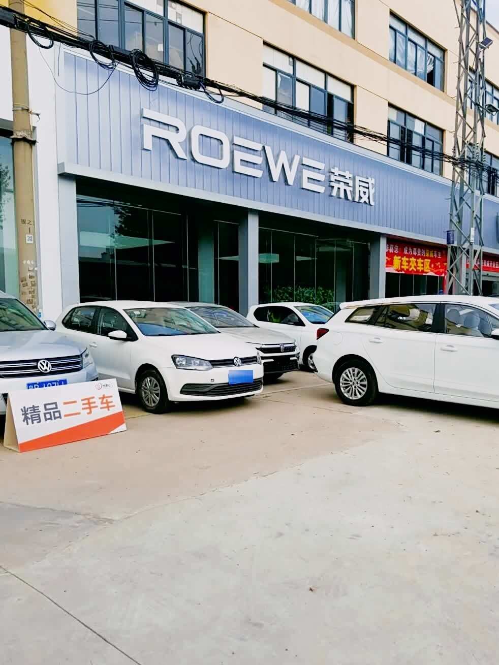 评价图片