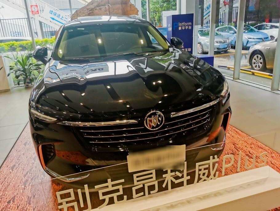 评价图片